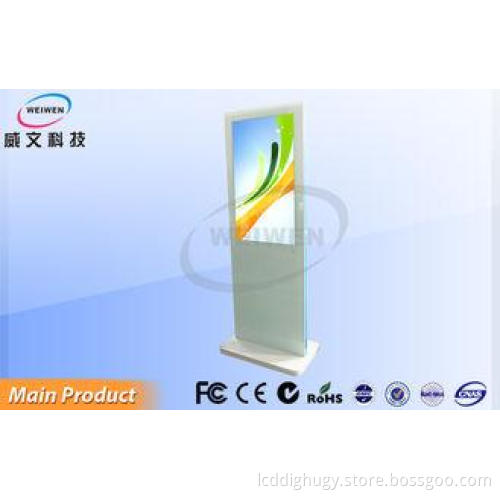 Hospital Advertising 42inch White Internet LCD Stand Alone